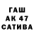 Дистиллят ТГК концентрат JJ Stewart