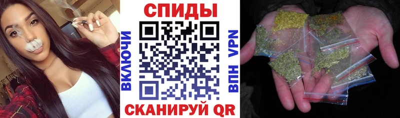 БУТИРАТ BDO 33%  ОМГ ОМГ ССЫЛКА  Златоуст 