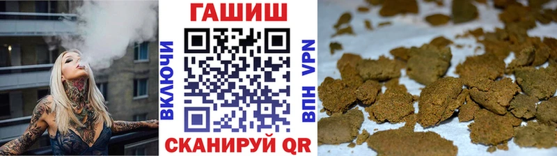 ссылка на мегу ССЫЛКА  Златоуст  ГАШИШ Ice-O-Lator 