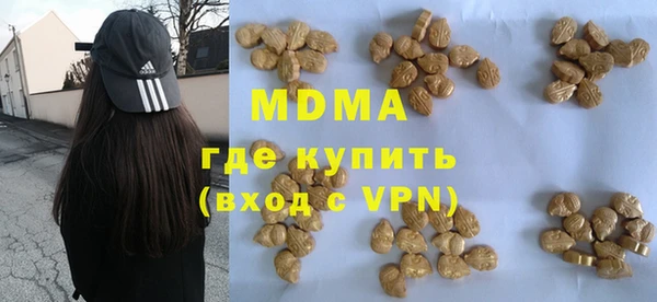 герыч Медвежьегорск