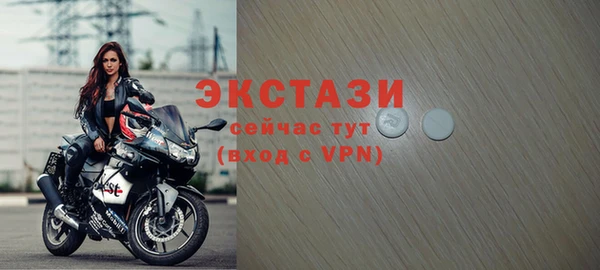 герыч Медвежьегорск
