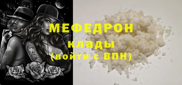 СК Магадан
