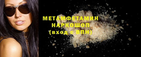 мдпв Заволжье