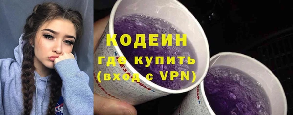 mix Майский