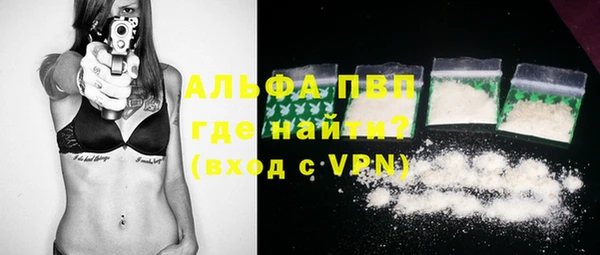 mix Майский
