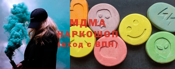 СК Магадан