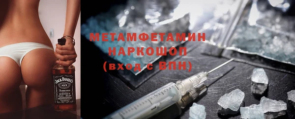 mix Майский