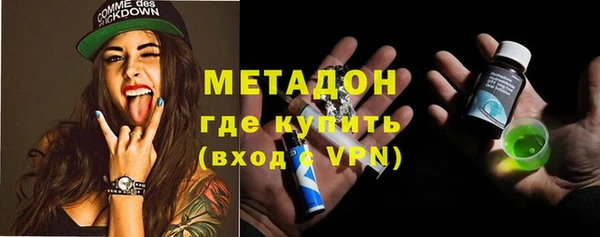 прущий лед Магас