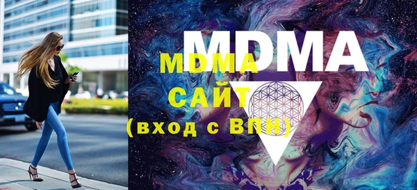 прущий лед Магас