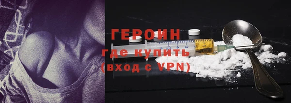 mix Майский