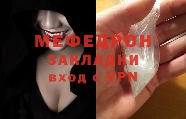 mix Майский