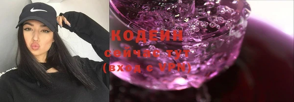 прущий лед Магас