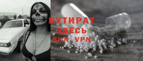 СК Магадан