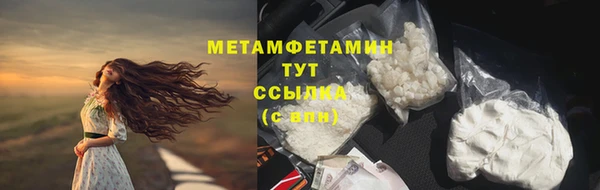 mix Майский