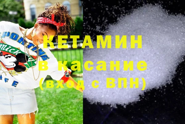 СК Магадан