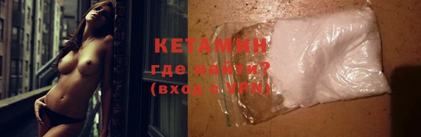 прущий лед Магас