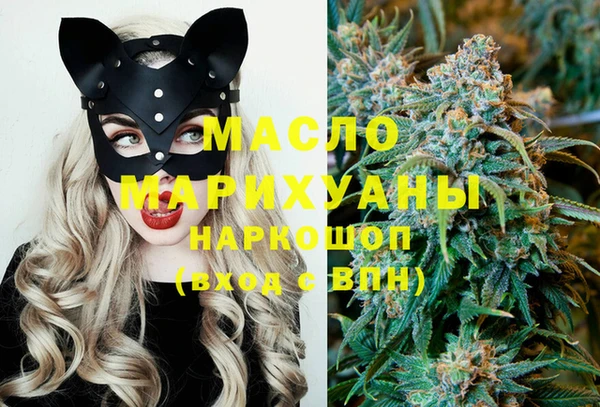прущий лед Магас
