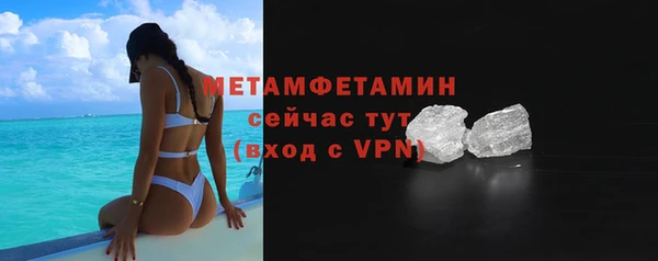 СК Магадан