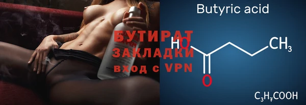 СК Магадан