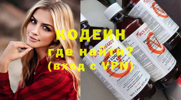 сатива Мегион