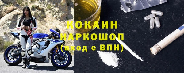 спиды Козельск