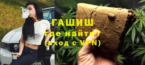 СК Магадан