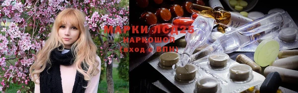 mix Майский
