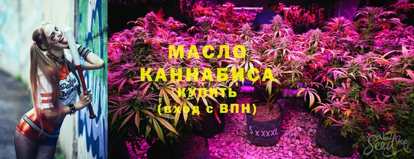mix Майский