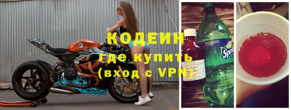 mix Майский