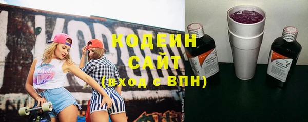 СК Магадан