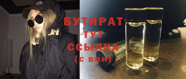 СК Магадан