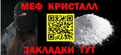 героин Бийск