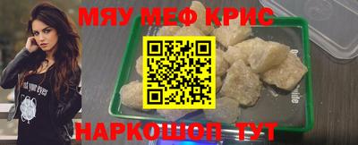 кокаин VHQ Беслан
