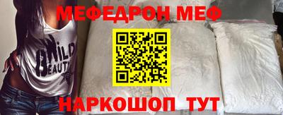 кокаин VHQ Беслан