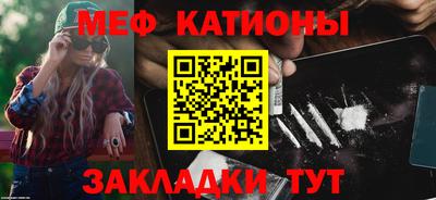 героин Бийск