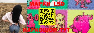 прущая мука Донецк