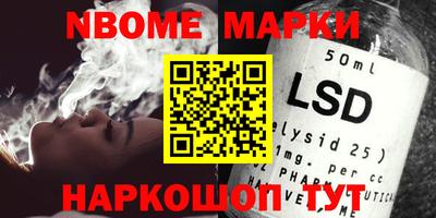 меф VHQ Берёзовский