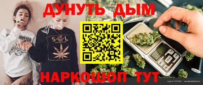 spice Берёзовский