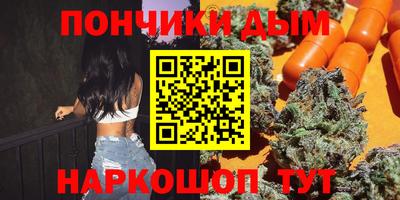 spice Берёзовский