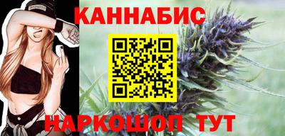 spice Берёзовский