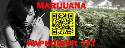 герыч Беслан