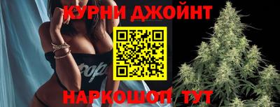 spice Берёзовский