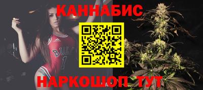spice Берёзовский