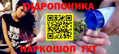 кокаин VHQ Беслан