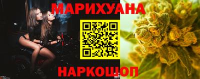 сатива Донской