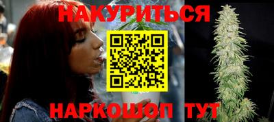 кокаин VHQ Беслан