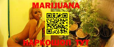 меф VHQ Берёзовский