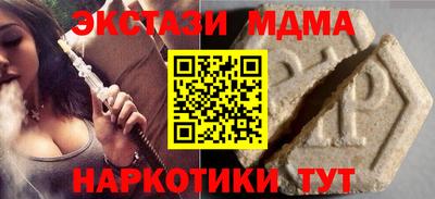 spice Берёзовский