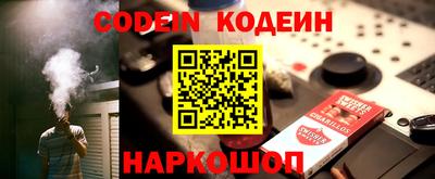 spice Берёзовский