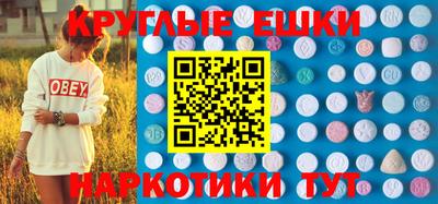 кокаин VHQ Беслан